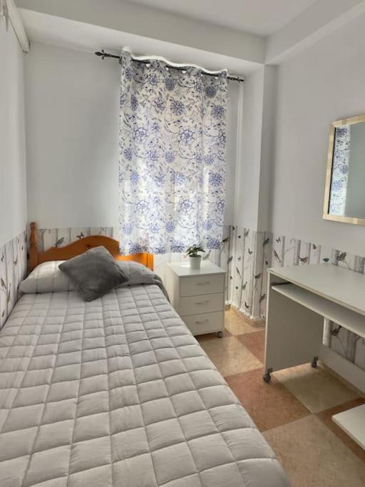 Coqueto Apartamento Estacion Кордова Экстерьер фото